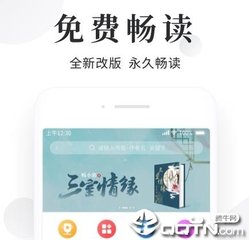 菲律宾NBI主要什么部门？NBI可以办理哪些业务手续？